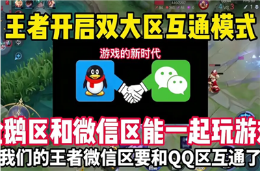 2025港六今晚开奖结果-2025全年免费资料大全怎么跨区组队